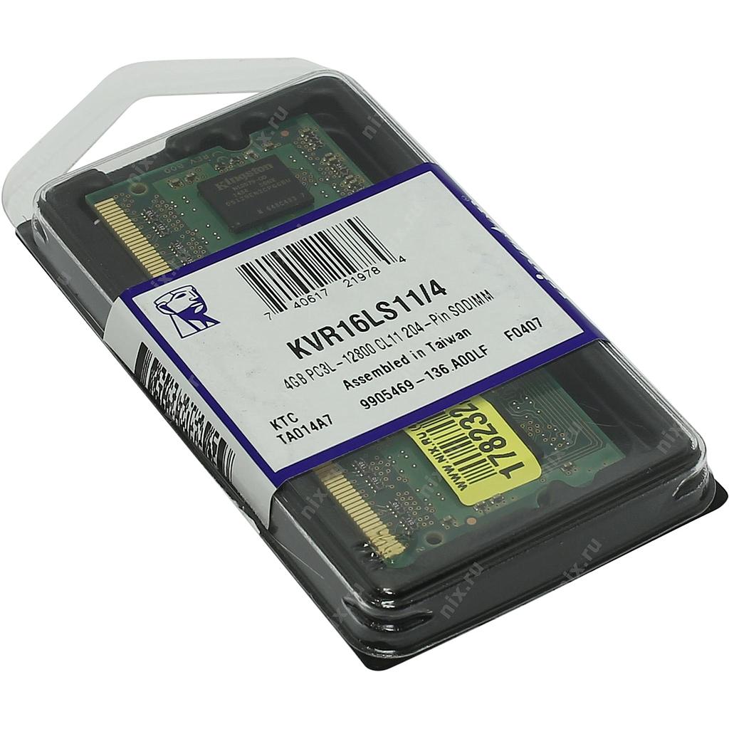 Memorija SOD DDR3 4GB 1600MHz Kingston