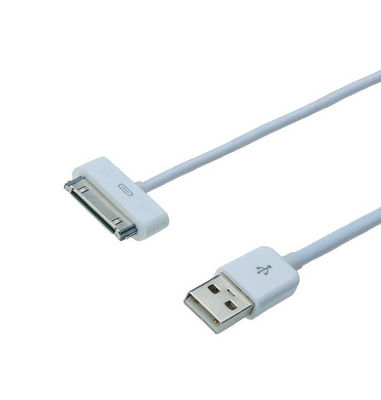 Kabal MediaRange USB za iPhone4/4S 1.2M MRCS136