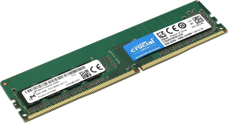 Memorija DDR4 8GB 2666MHz  Crucial 