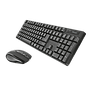 Tastatura i miš Trust Ximo Wireless