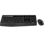 Tastatura i Miš Logitech MK345 Wireless